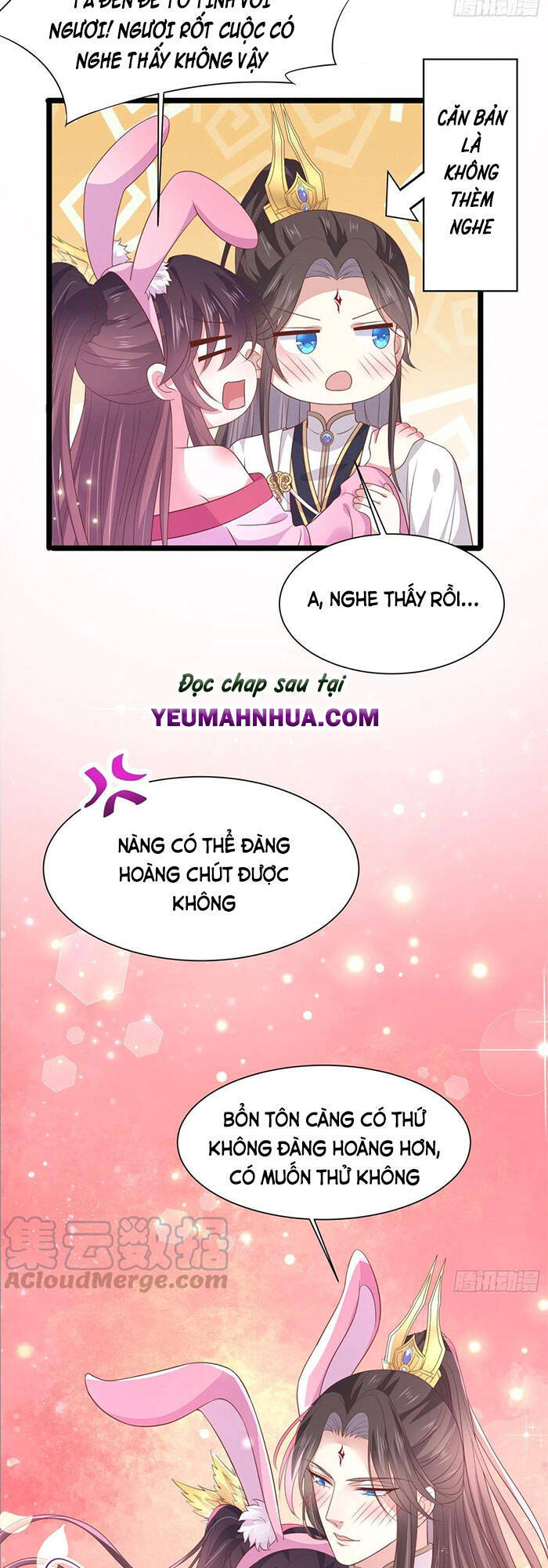 Chi Tôn Đồng Thuật Sư: Tuyệt Thế Đại Tiểu Thư chapter 226 - Trang 15