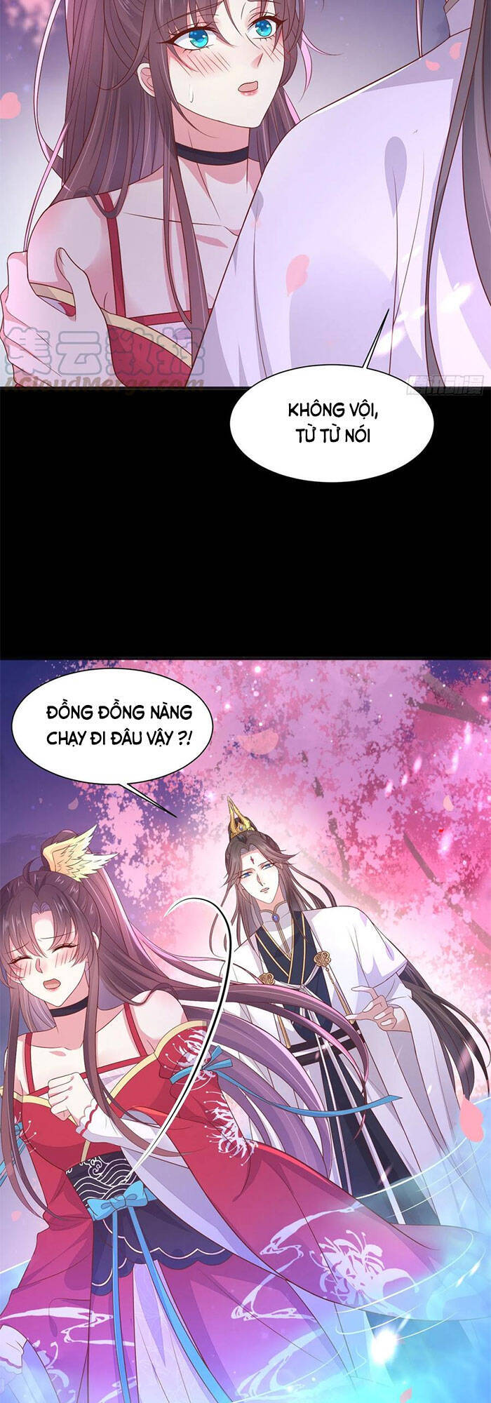 Chi Tôn Đồng Thuật Sư: Tuyệt Thế Đại Tiểu Thư chapter 226 - Trang 3