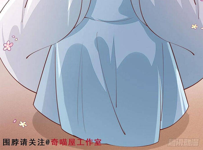 Chi Tôn Đồng Thuật Sư: Tuyệt Thế Đại Tiểu Thư chapter 226 - Trang 32