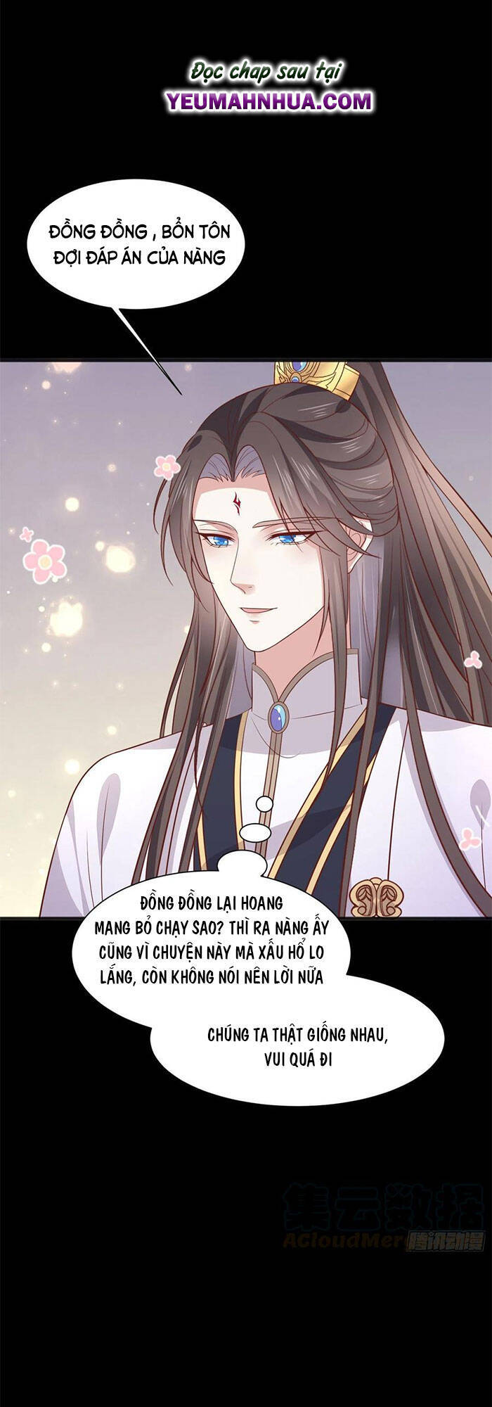 Chi Tôn Đồng Thuật Sư: Tuyệt Thế Đại Tiểu Thư chapter 226 - Trang 5