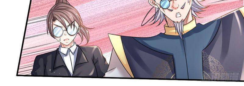 Luyện Thể Trăm Nghìn Tầng chapter 51 - Trang 21
