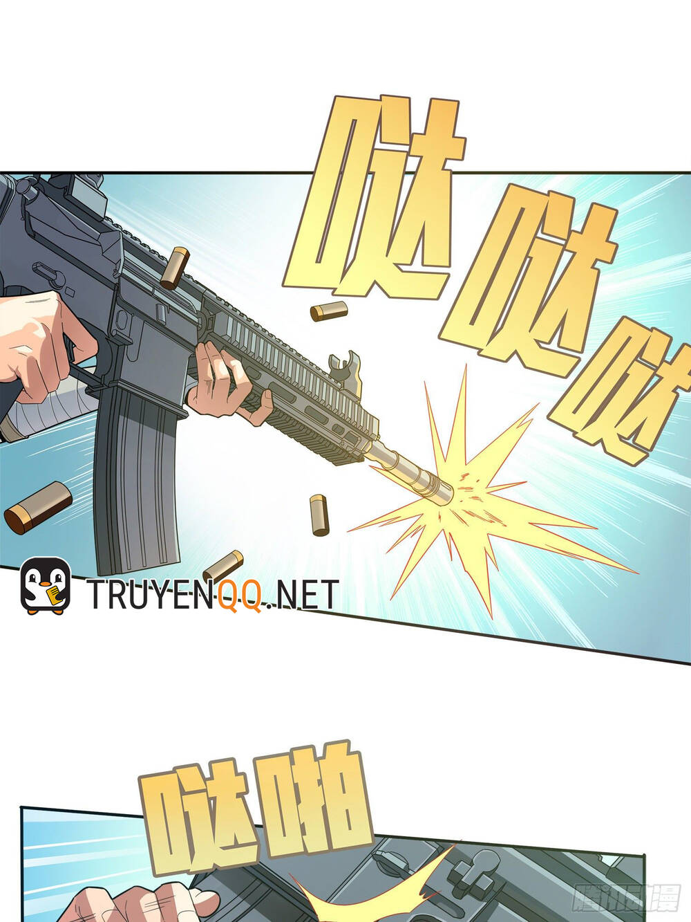 Nhập vai sinh tồn, tôi quyết phá đảo game chapter 4.5 - Trang 2