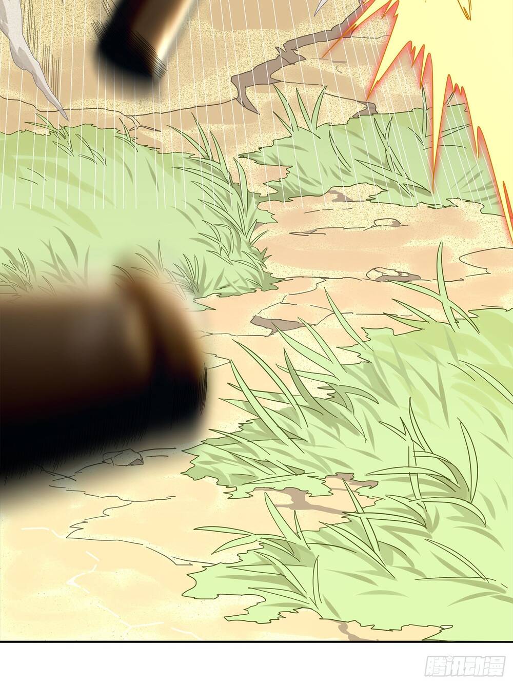 Nhập vai sinh tồn, tôi quyết phá đảo game chapter 4.5 - Trang 5