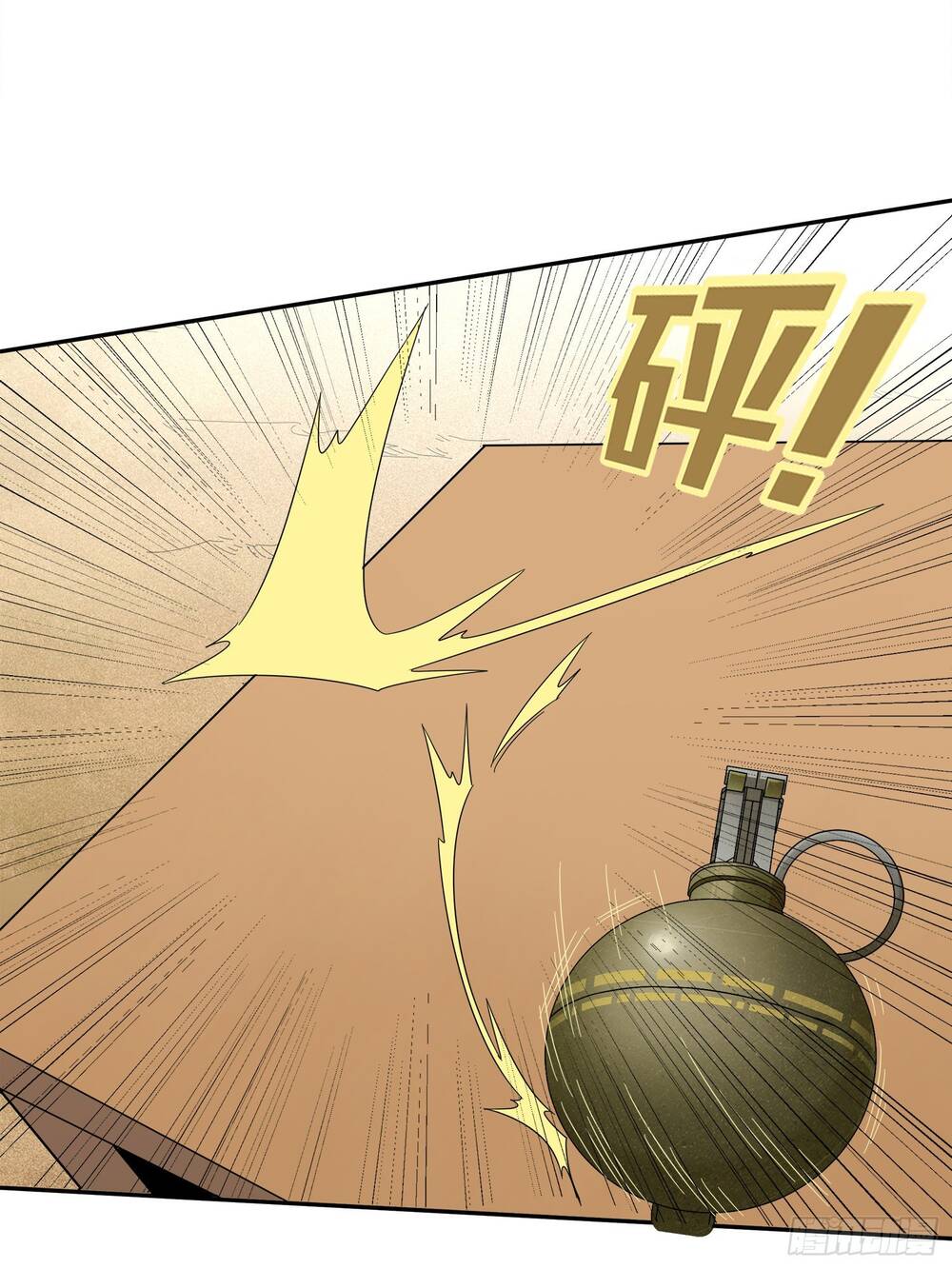 Nhập vai sinh tồn, tôi quyết phá đảo game chapter 4.5 - Trang 57