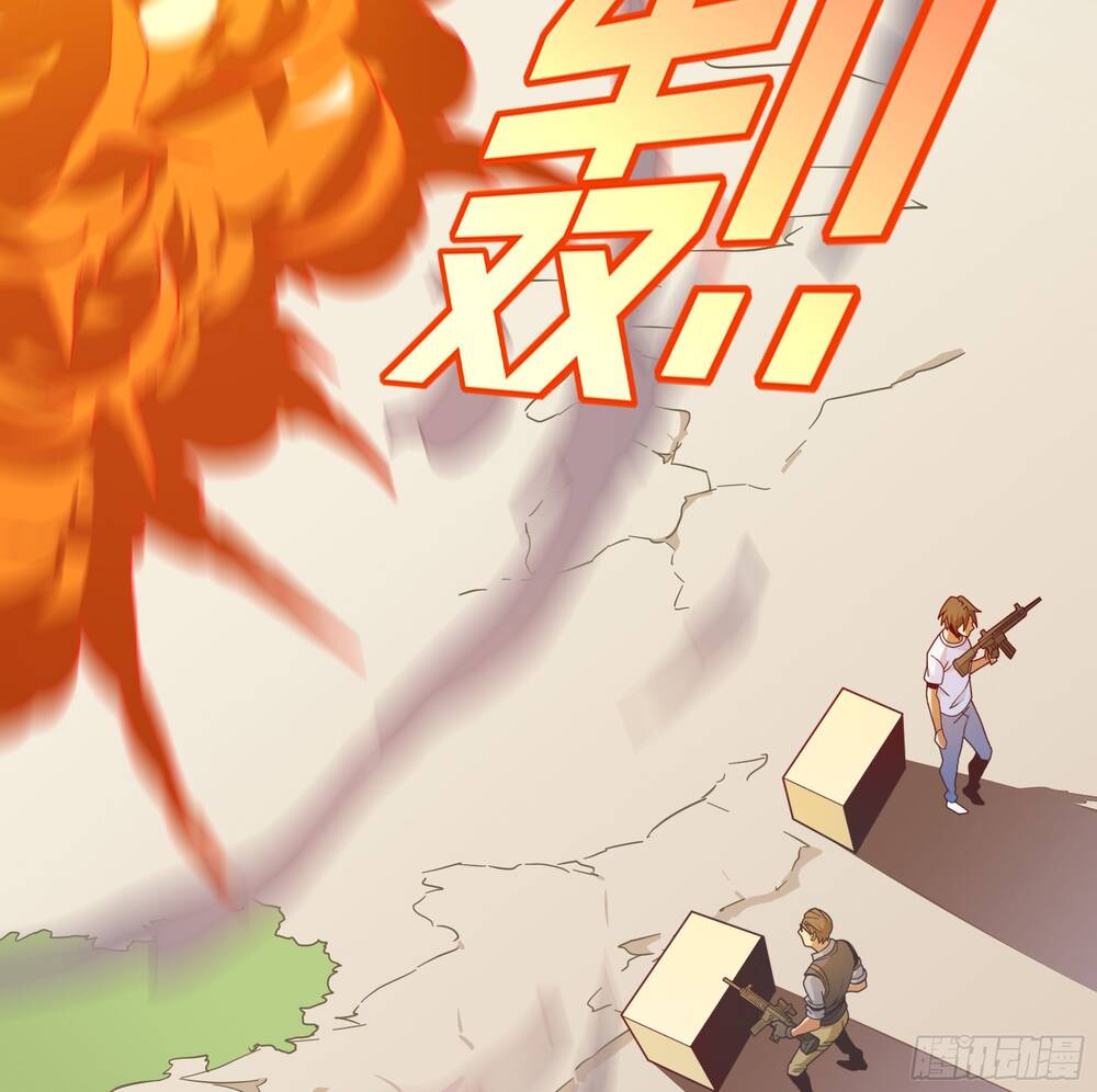 Nhập vai sinh tồn, tôi quyết phá đảo game chapter 4.5 - Trang 81