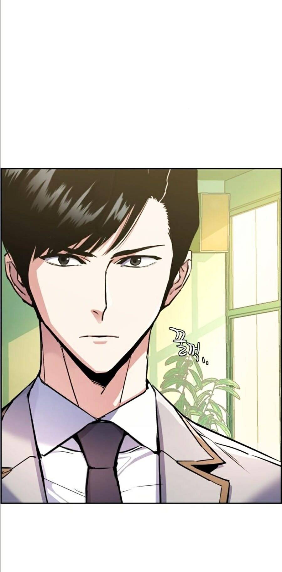 Bạn Học Của Tôi Là Lính Đánh Thuê chapter 43 - Upload bởi truyensieuhay.com