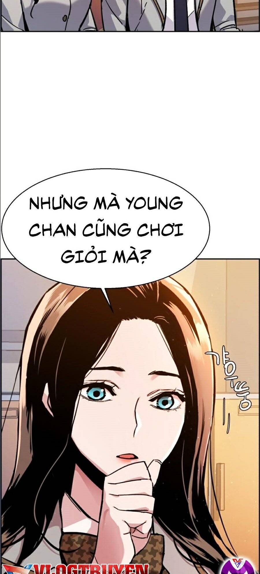 Bạn Học Của Tôi Là Lính Đánh Thuê chapter 43 - Upload bởi truyensieuhay.com