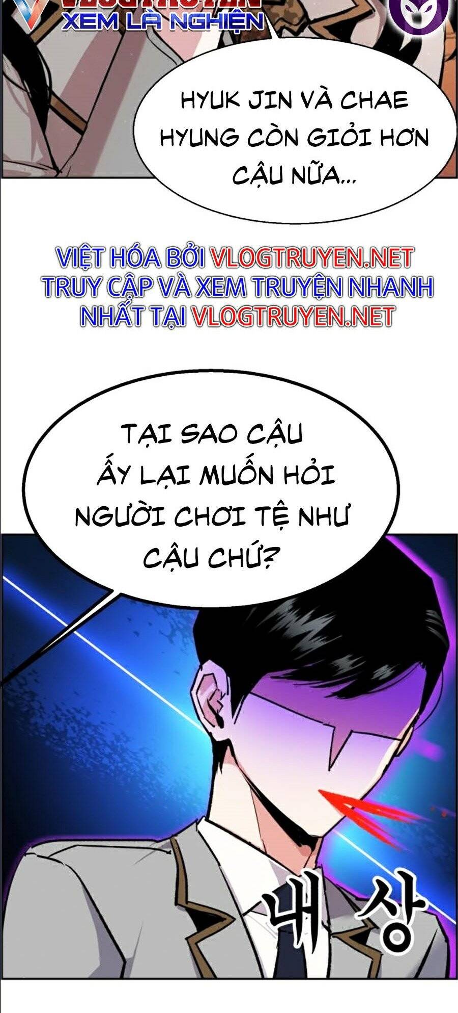 Bạn Học Của Tôi Là Lính Đánh Thuê chapter 43 - Upload bởi truyensieuhay.com