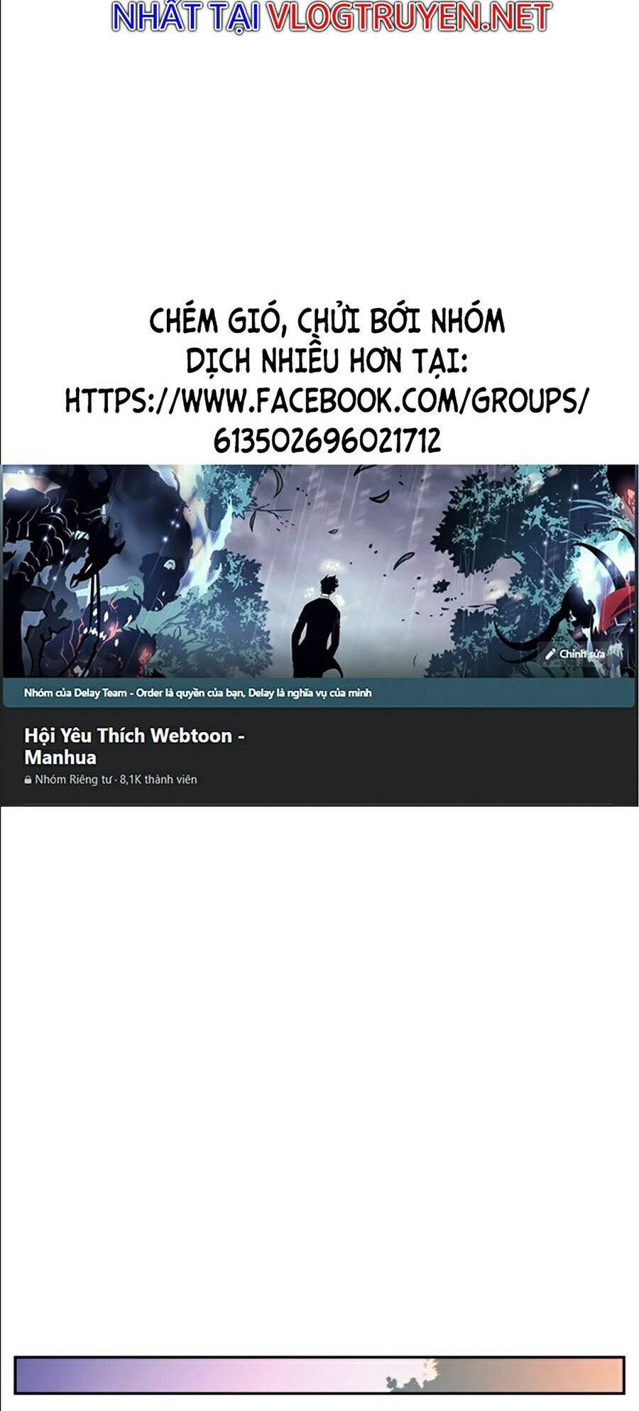Bạn Học Của Tôi Là Lính Đánh Thuê chapter 43 - Upload bởi truyensieuhay.com