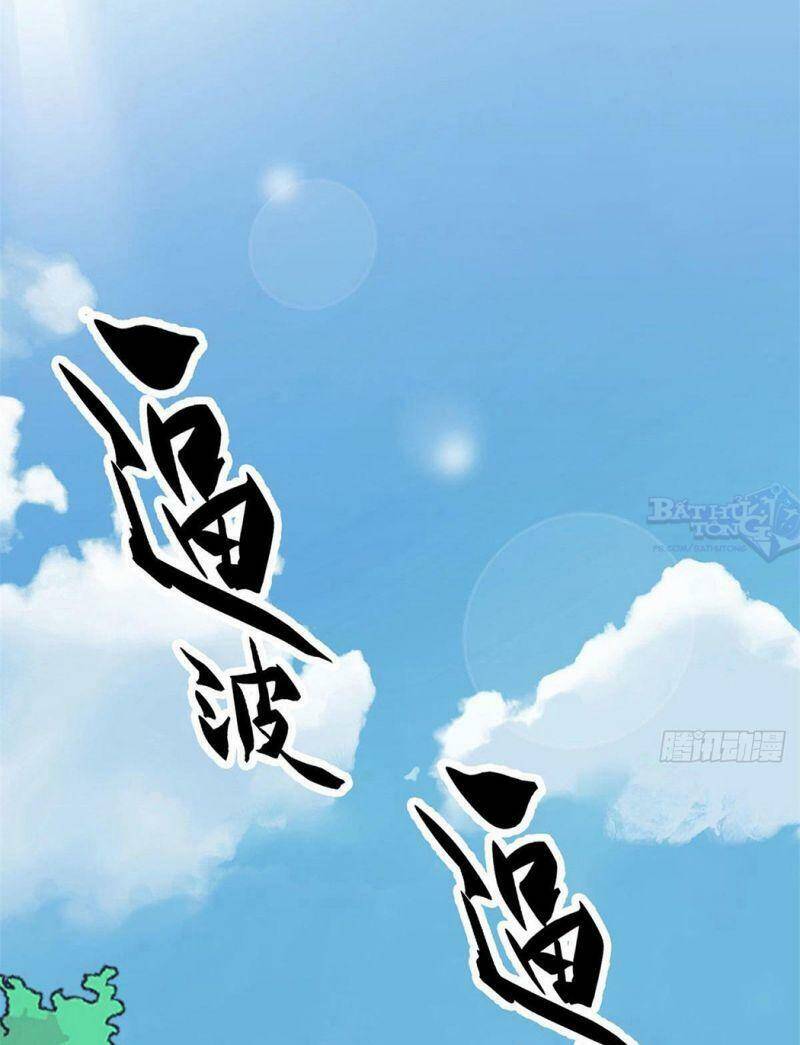 Cường Giả Đến Từ Trại Tâm Thần chapter 11 - Upload bởi truyensieuhay.com