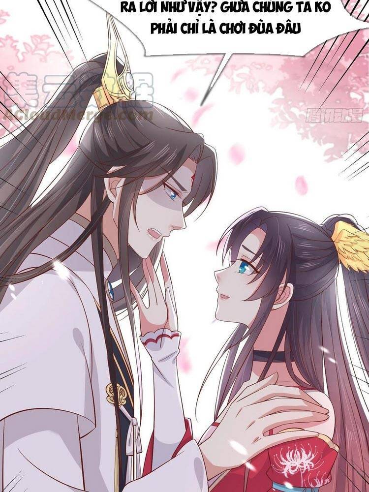 Chi Tôn Đồng Thuật Sư: Tuyệt Thế Đại Tiểu Thư chapter 227 - Trang 12
