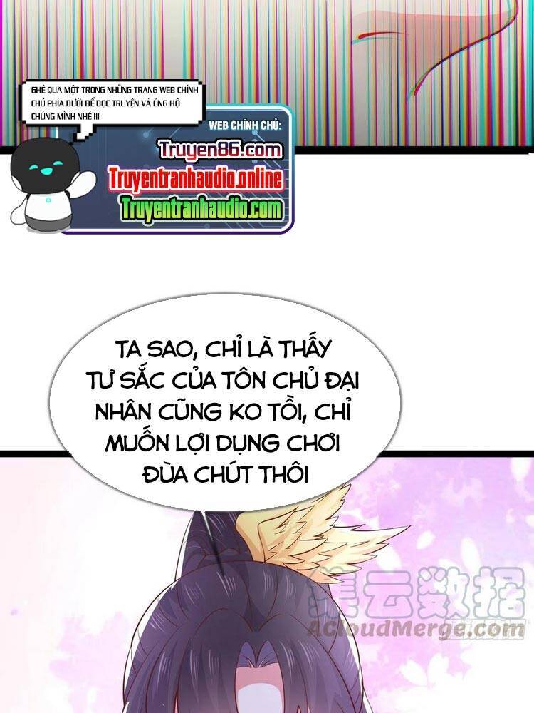 Chi Tôn Đồng Thuật Sư: Tuyệt Thế Đại Tiểu Thư chapter 227 - Trang 16