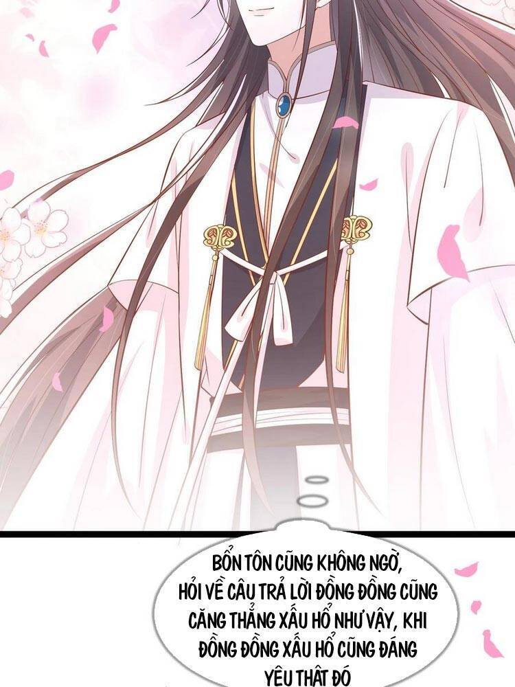 Chi Tôn Đồng Thuật Sư: Tuyệt Thế Đại Tiểu Thư chapter 227 - Trang 2