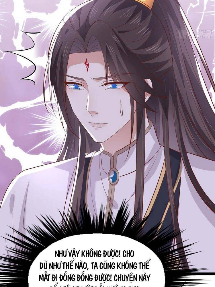 Chi Tôn Đồng Thuật Sư: Tuyệt Thế Đại Tiểu Thư chapter 227 - Trang 4