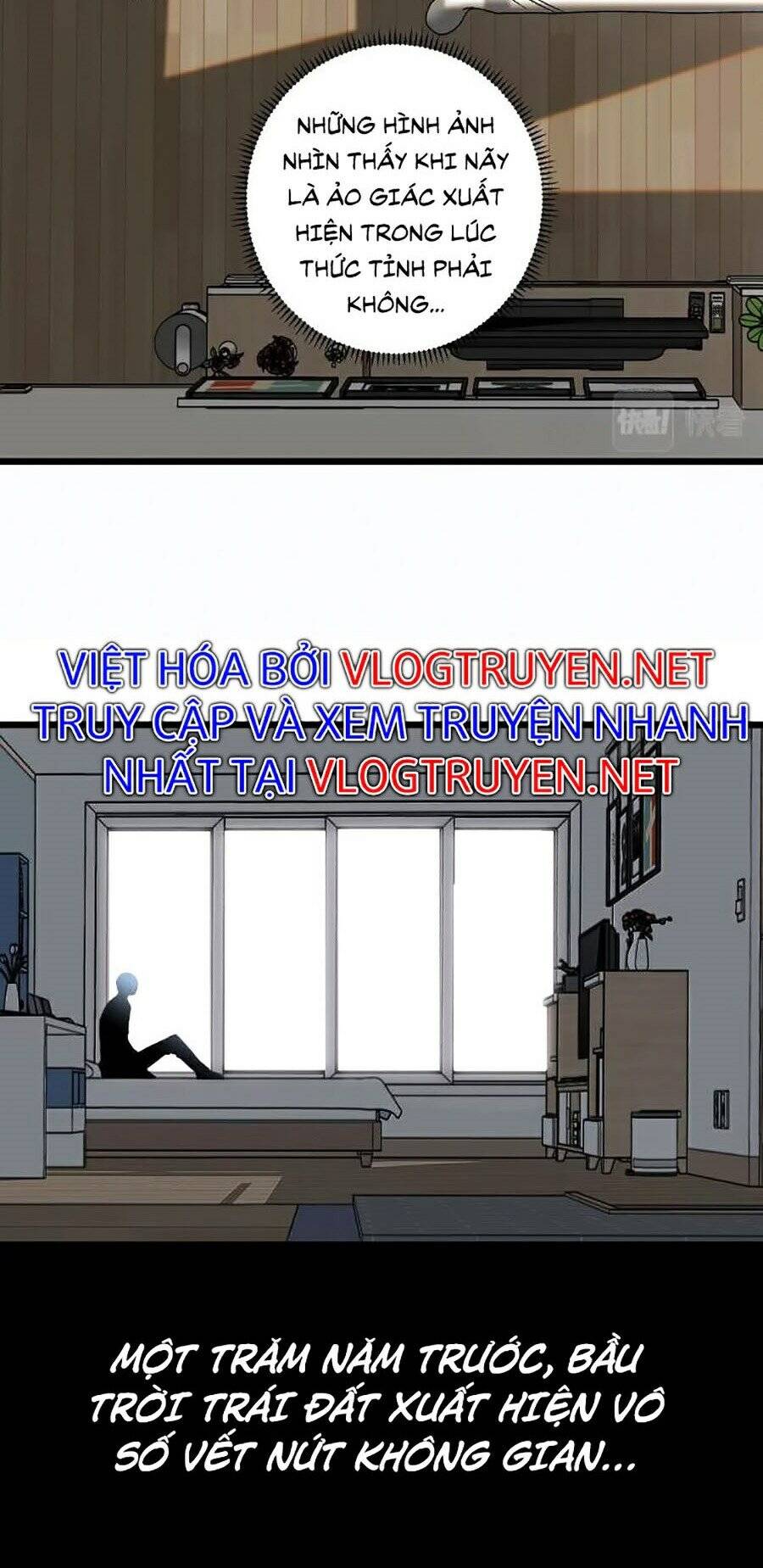 Thiên Phú Của Ngươi, Giờ Là Của Ta chapter 1 - Trang 15