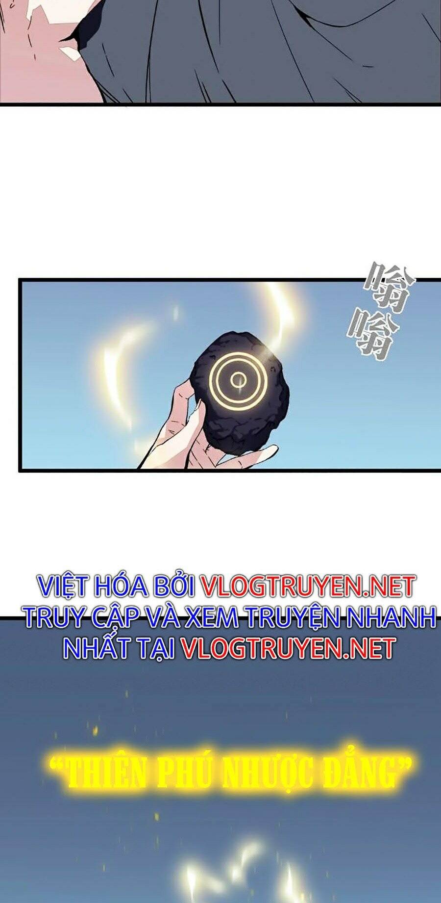 Thiên Phú Của Ngươi, Giờ Là Của Ta chapter 1 - Trang 25