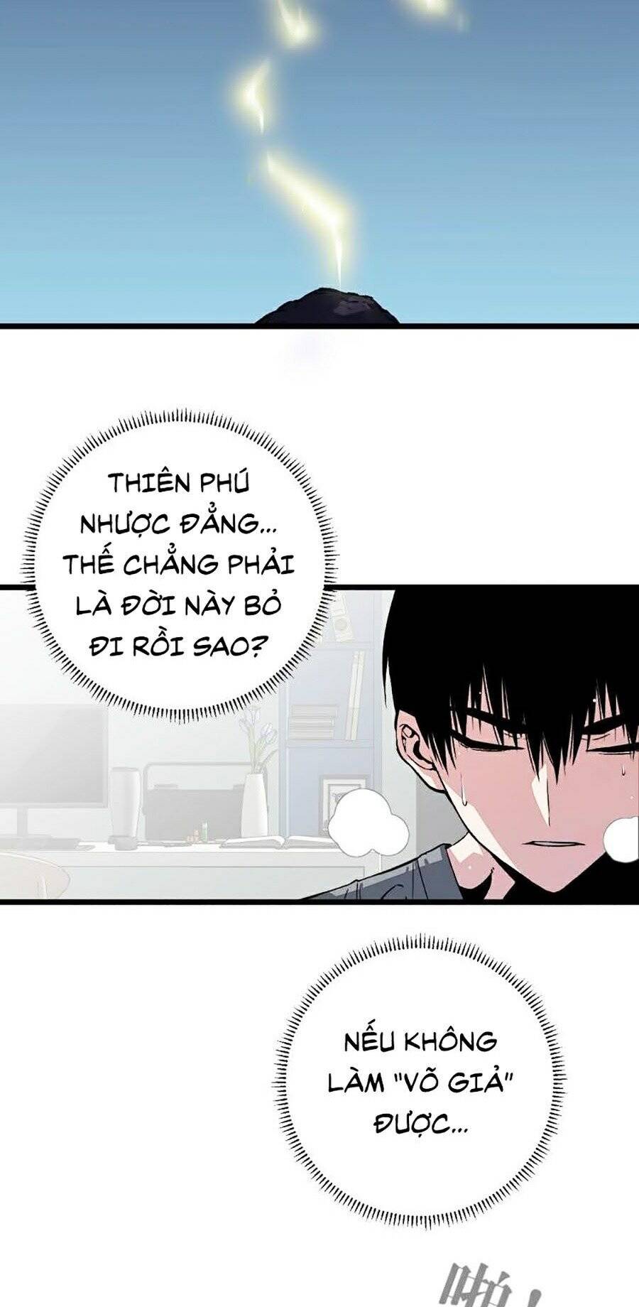 Thiên Phú Của Ngươi, Giờ Là Của Ta chapter 1 - Trang 26
