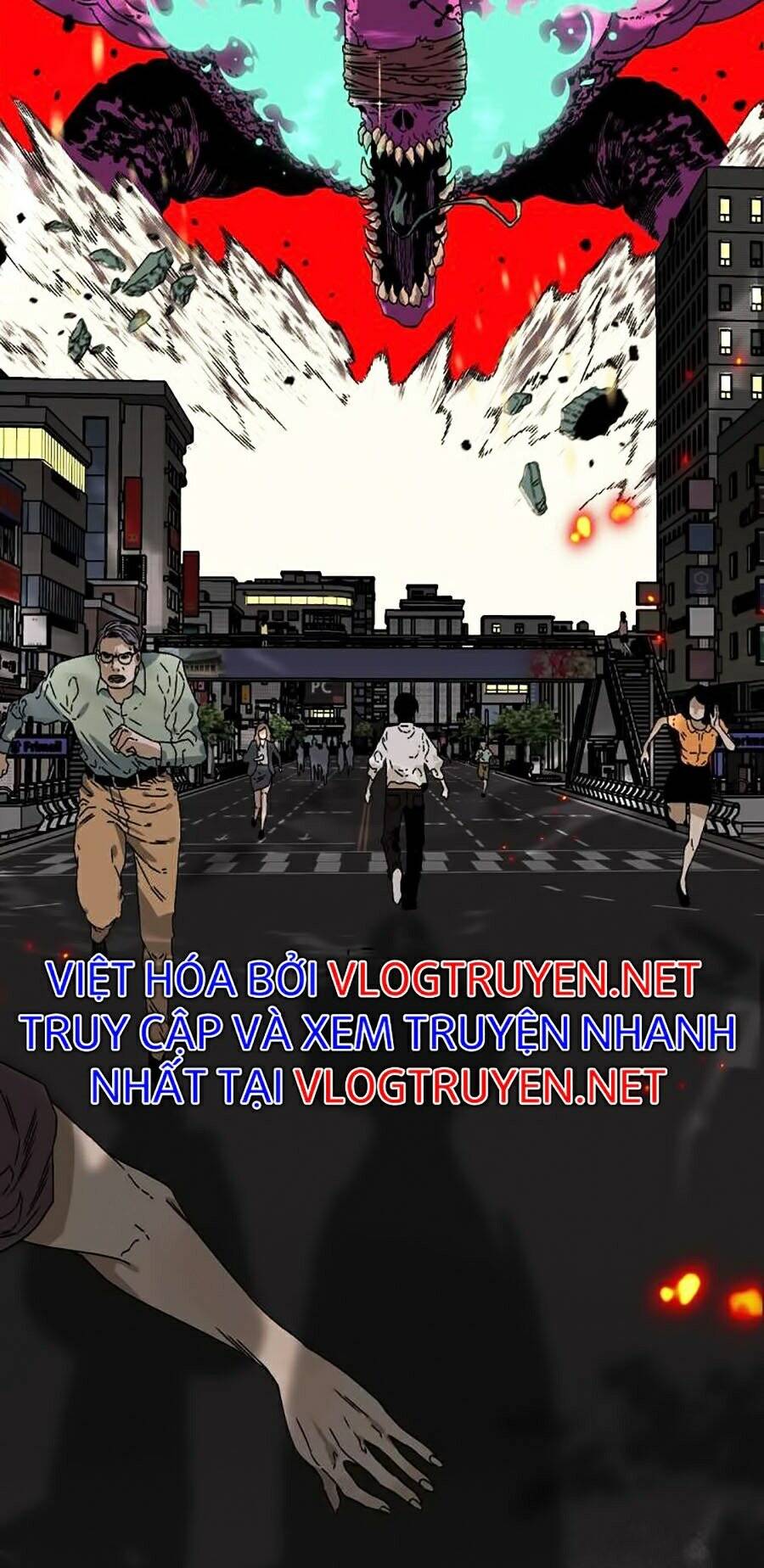 Thiên Phú Của Ngươi, Giờ Là Của Ta chapter 1 - Trang 3