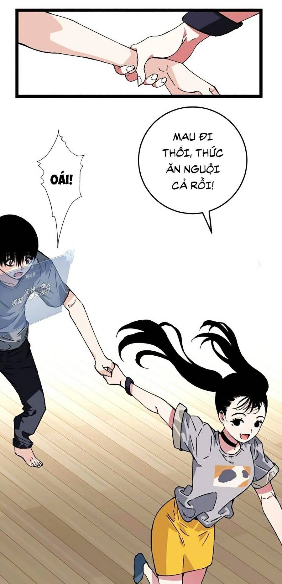 Thiên Phú Của Ngươi, Giờ Là Của Ta chapter 1 - Trang 43