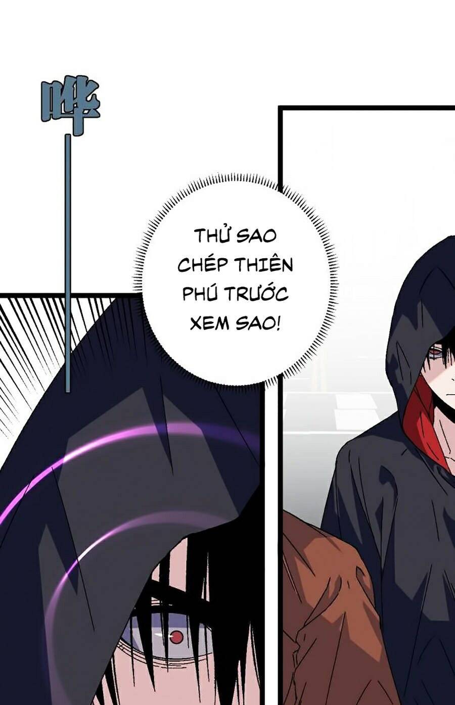 Thiên Phú Của Ngươi, Giờ Là Của Ta chapter 1 - Trang 61