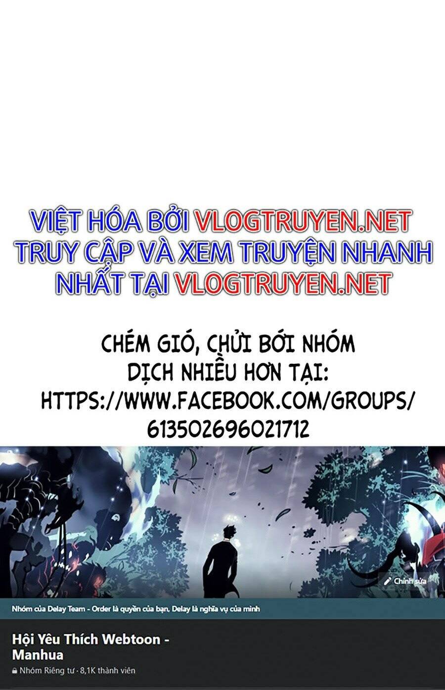 Thiên Phú Của Ngươi, Giờ Là Của Ta chapter 1 - Trang 75