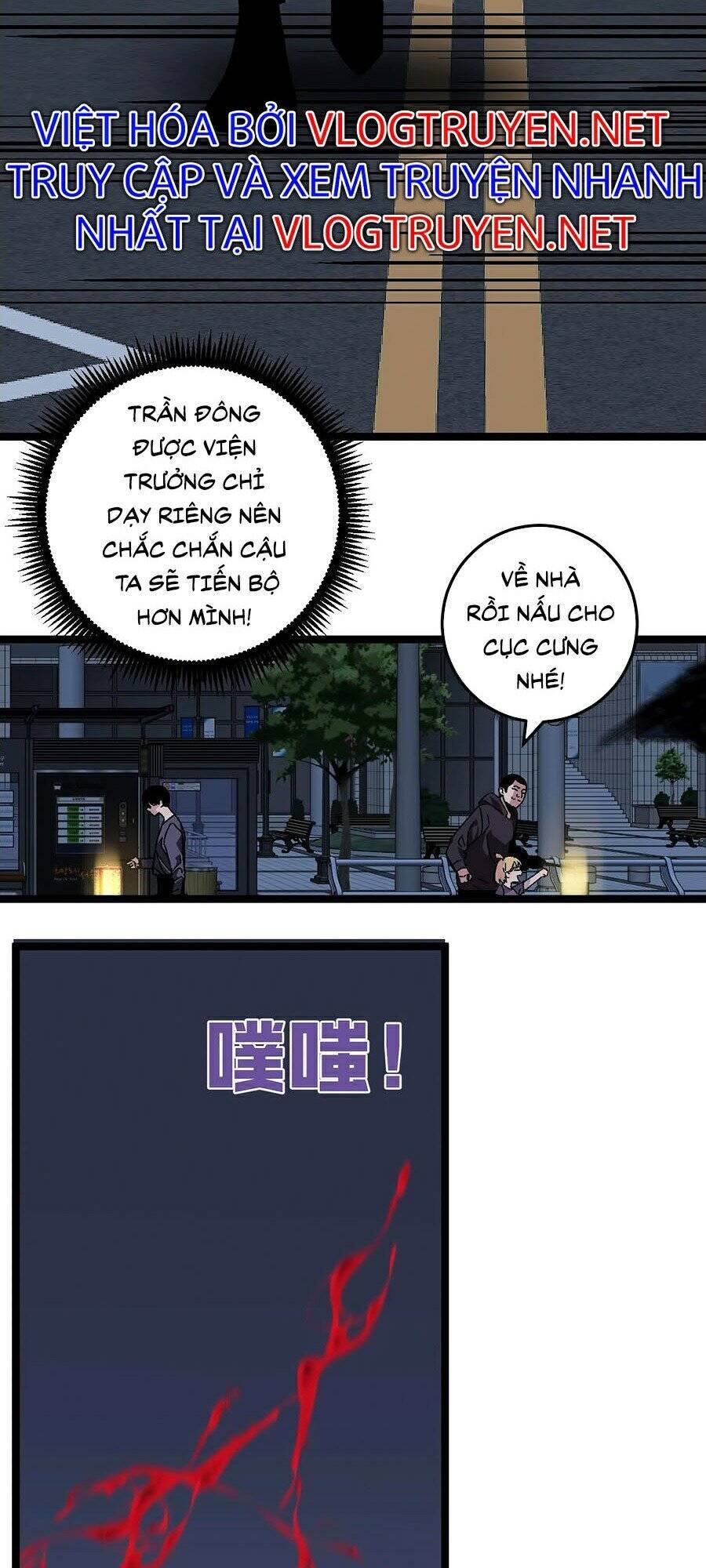 Thiên Phú Của Ngươi, Giờ Là Của Ta chapter 2 - Trang 107