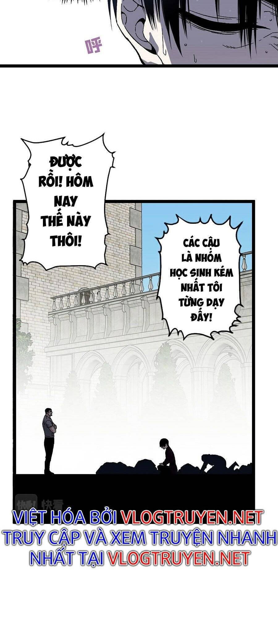 Thiên Phú Của Ngươi, Giờ Là Của Ta chapter 2 - Trang 13