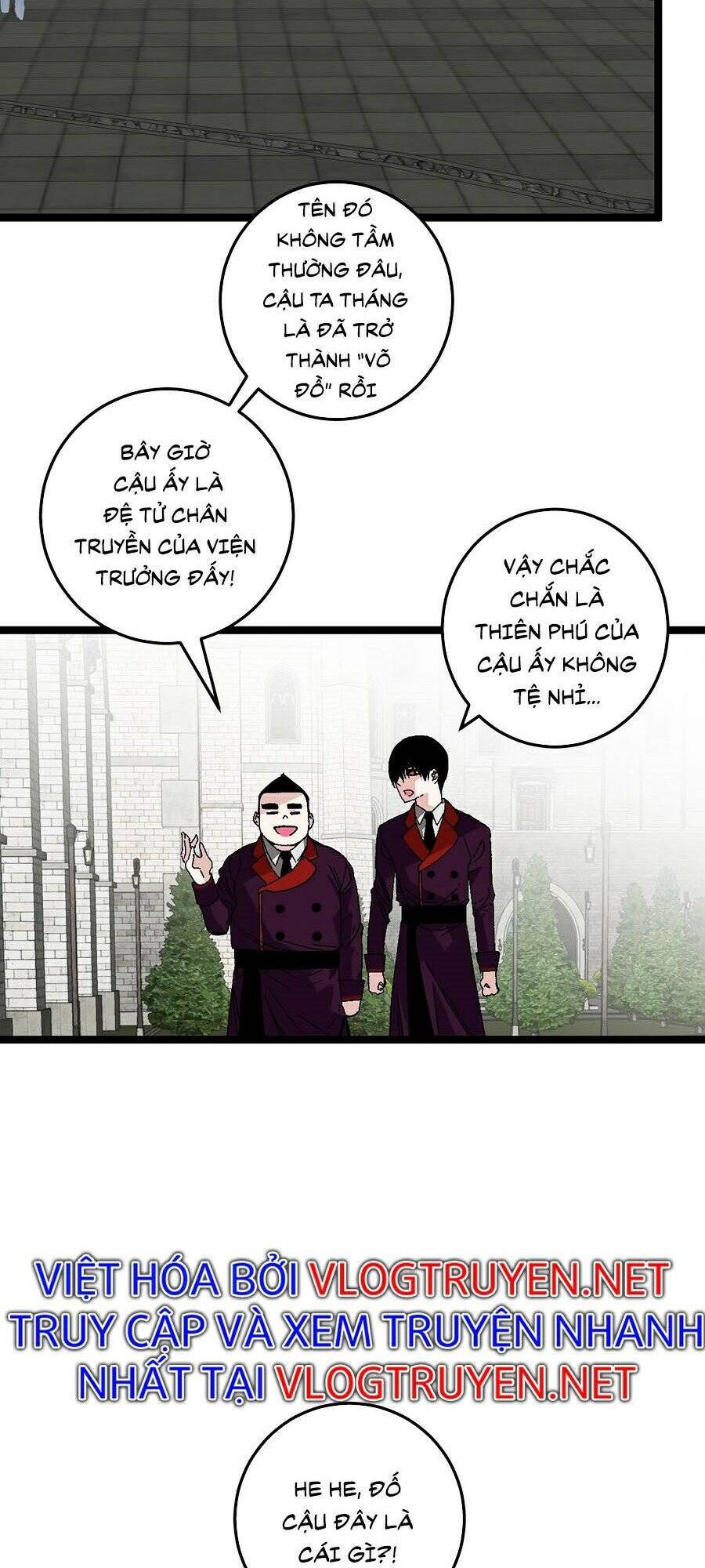Thiên Phú Của Ngươi, Giờ Là Của Ta chapter 2 - Trang 19