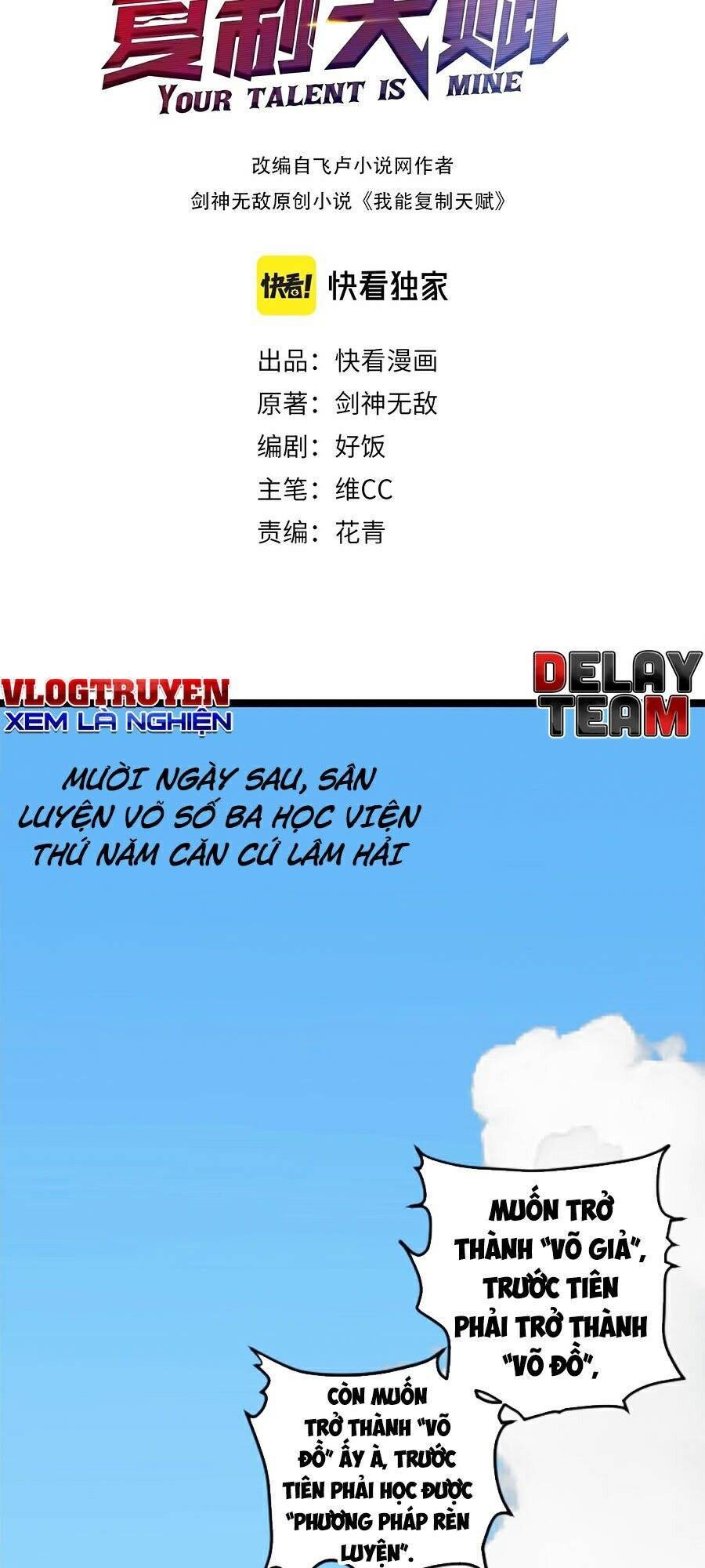 Thiên Phú Của Ngươi, Giờ Là Của Ta chapter 2 - Trang 3