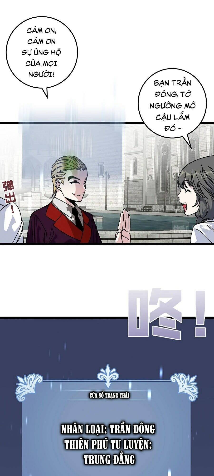 Thiên Phú Của Ngươi, Giờ Là Của Ta chapter 2 - Trang 31