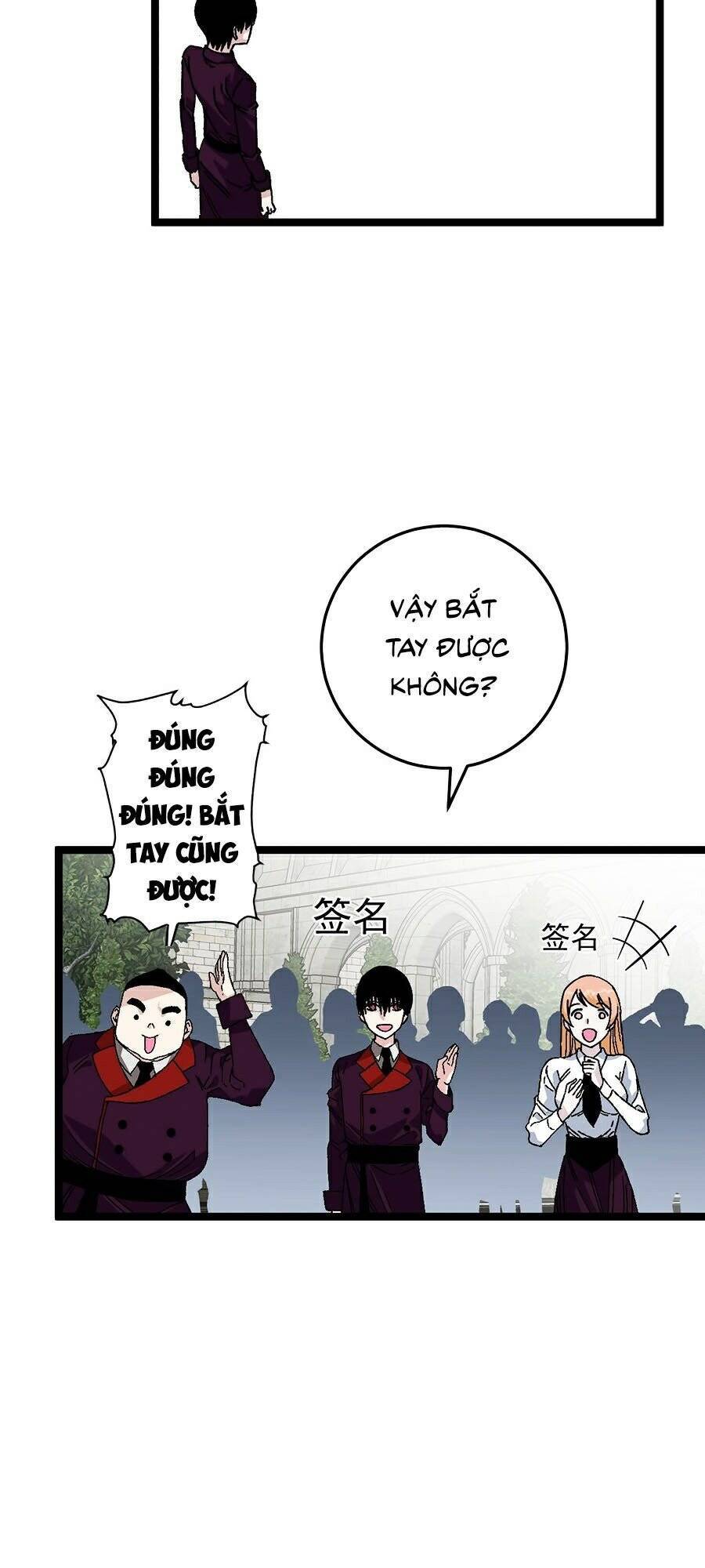 Thiên Phú Của Ngươi, Giờ Là Của Ta chapter 2 - Trang 39