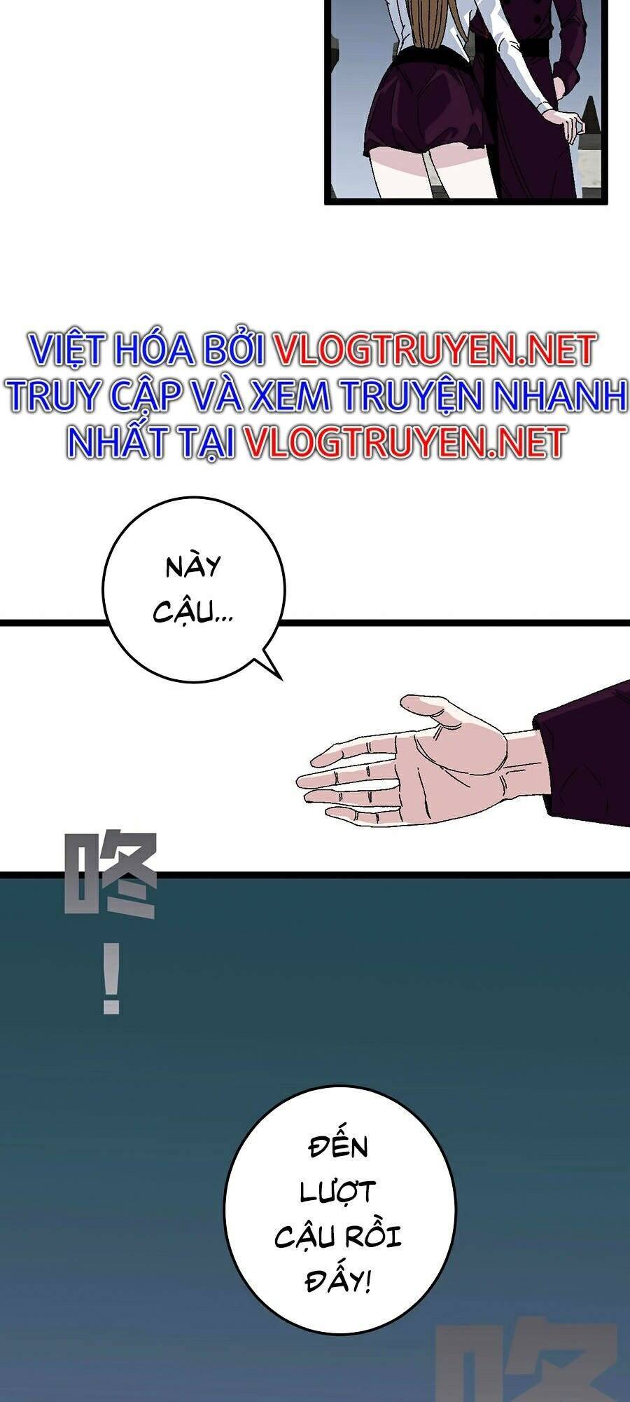 Thiên Phú Của Ngươi, Giờ Là Của Ta chapter 2 - Trang 43