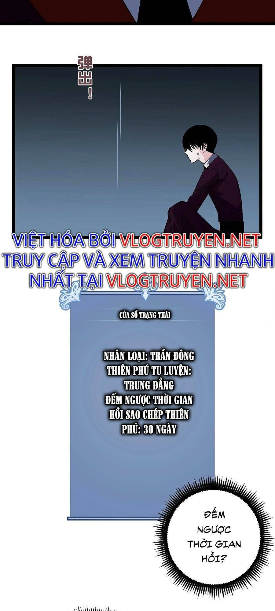 Thiên Phú Của Ngươi, Giờ Là Của Ta chapter 2 - Trang 79