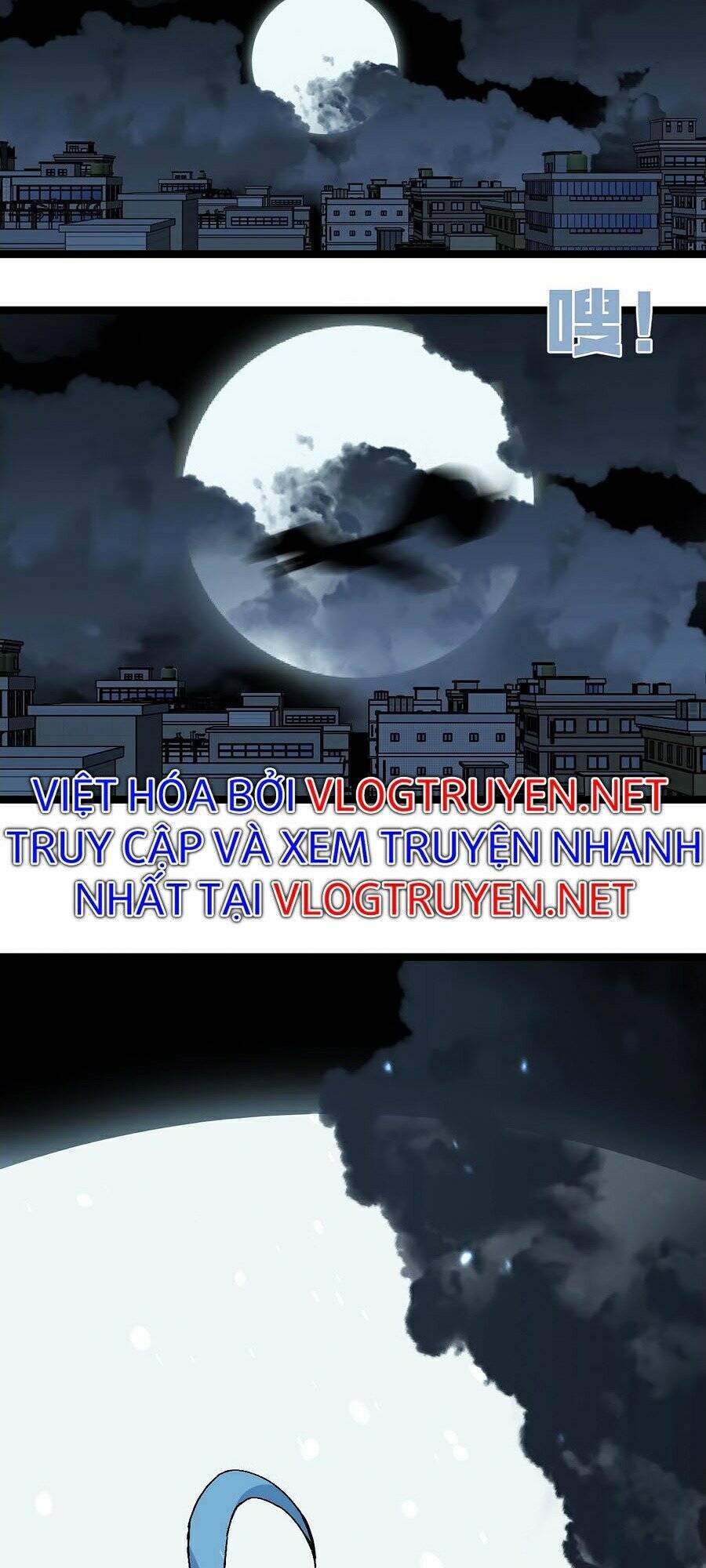 Thiên Phú Của Ngươi, Giờ Là Của Ta chapter 2 - Trang 95