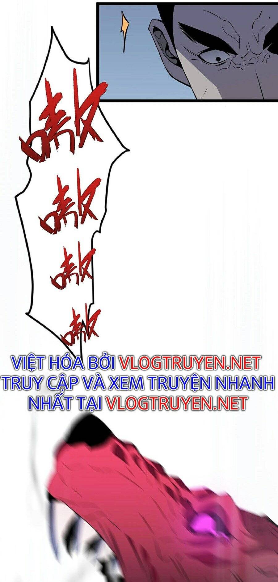 Thiên Phú Của Ngươi, Giờ Là Của Ta chapter 3 - Trang 45