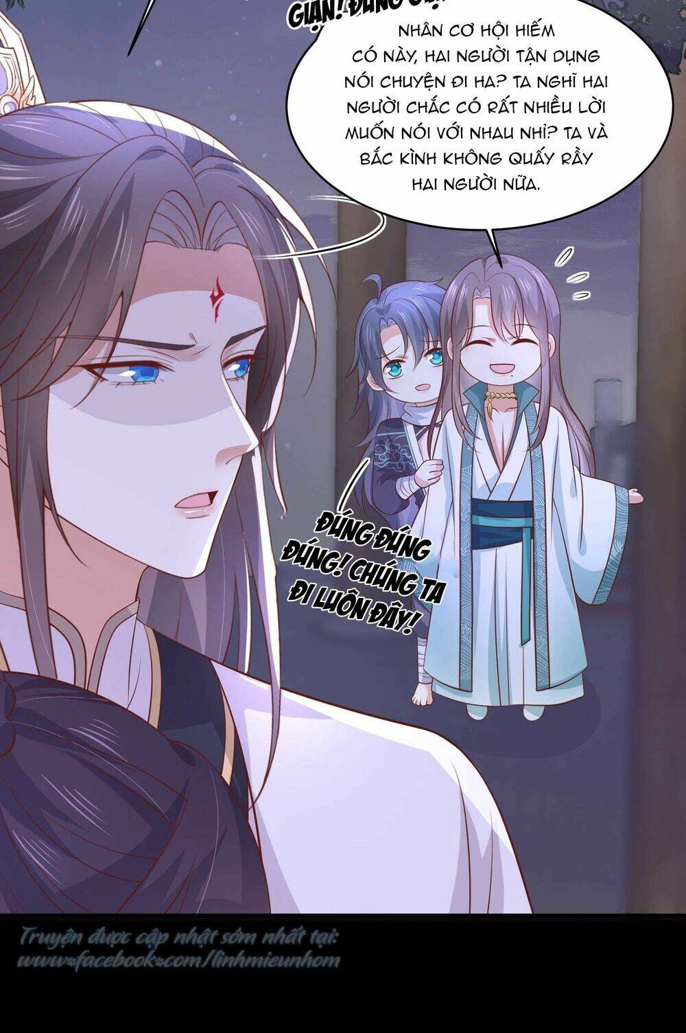 Chi Tôn Đồng Thuật Sư: Tuyệt Thế Đại Tiểu Thư chapter 228 - Trang 16