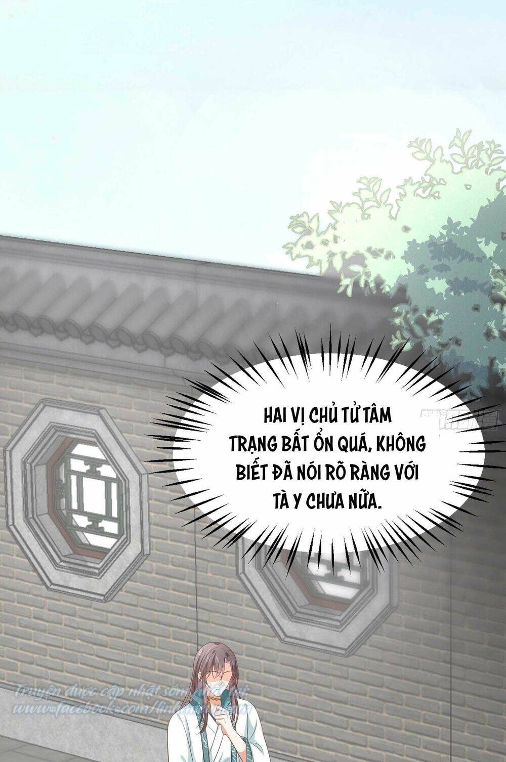 Chi Tôn Đồng Thuật Sư: Tuyệt Thế Đại Tiểu Thư chapter 228 - Trang 19