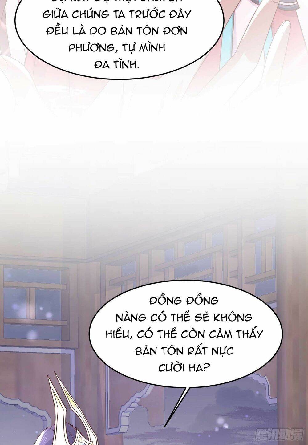 Chi Tôn Đồng Thuật Sư: Tuyệt Thế Đại Tiểu Thư chapter 228 - Trang 41