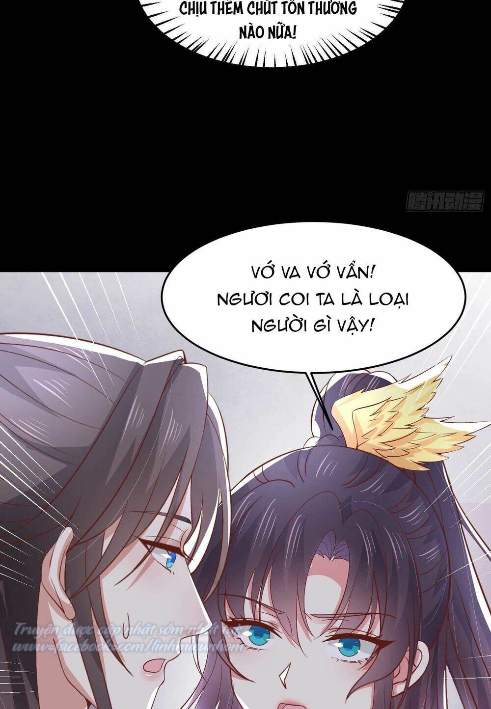 Chi Tôn Đồng Thuật Sư: Tuyệt Thế Đại Tiểu Thư chapter 228 - Trang 43