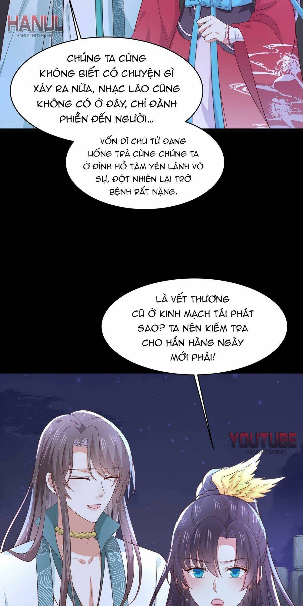 Chi Tôn Đồng Thuật Sư: Tuyệt Thế Đại Tiểu Thư chapter 228 - Trang 6