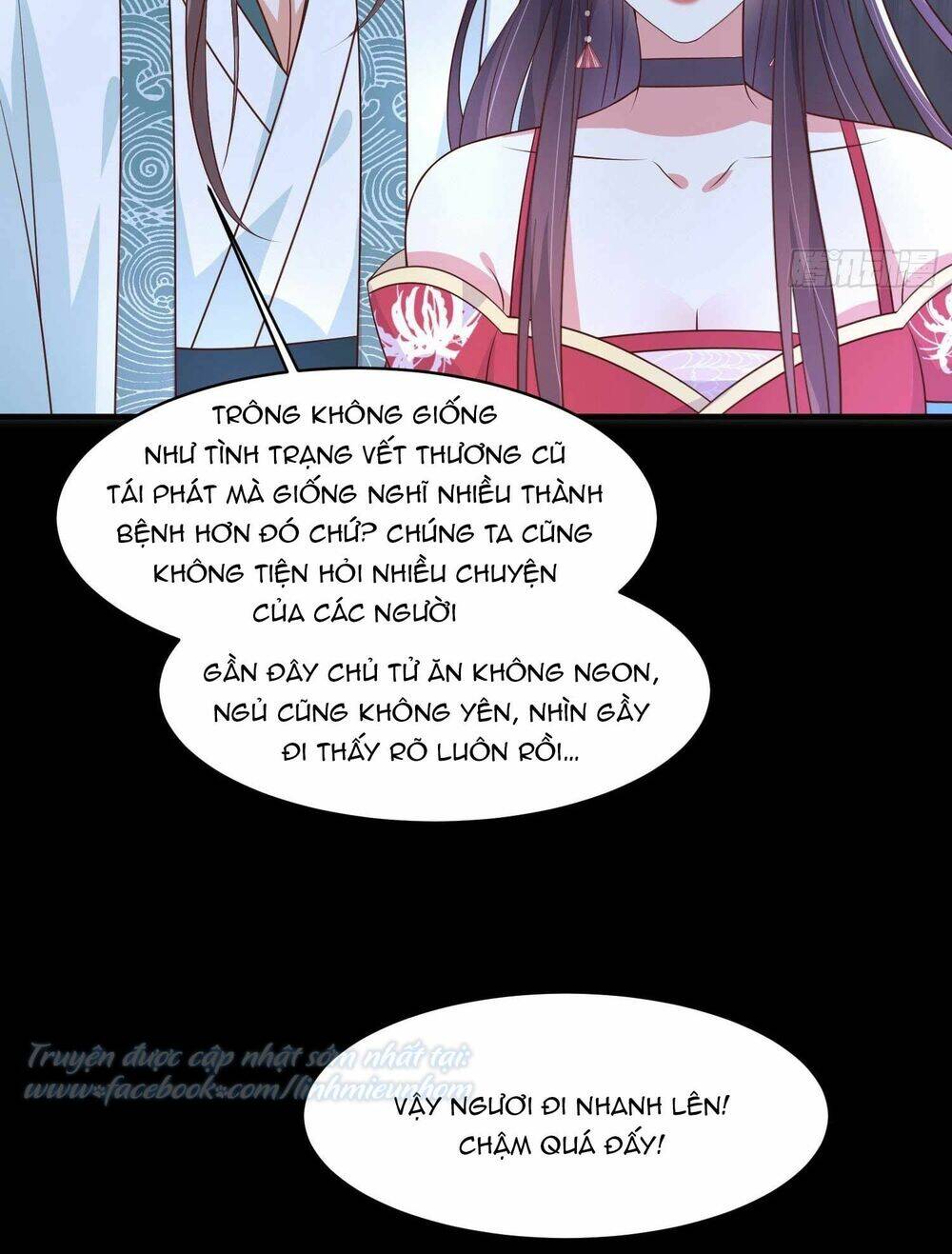 Chi Tôn Đồng Thuật Sư: Tuyệt Thế Đại Tiểu Thư chapter 228 - Trang 7