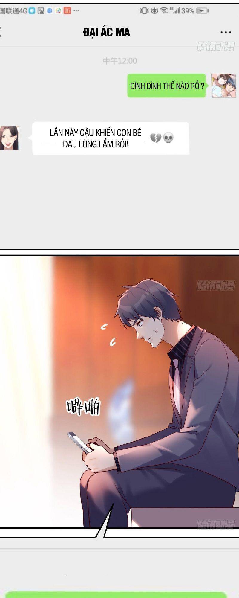 Trong Nhà Có 2 Bạn Gái Song Sinh chapter 118 - Trang 22