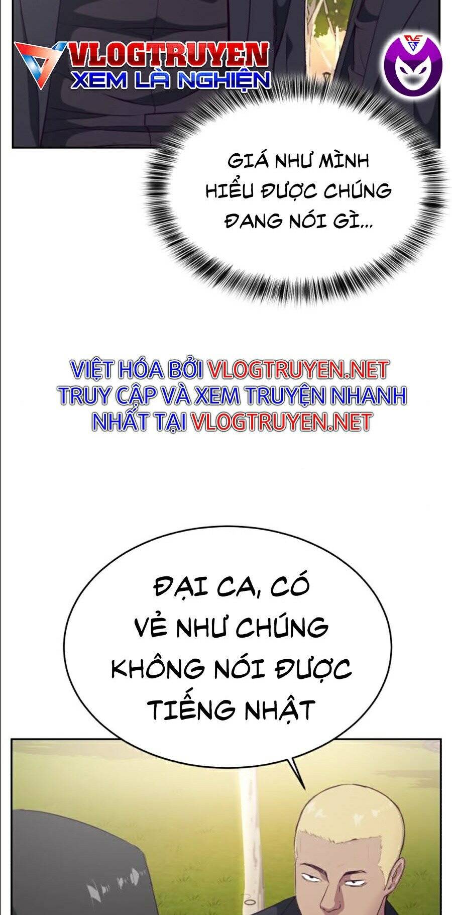 Cậu bé của thần chết chapter 110 - Upload bởi truyensieuhay.com