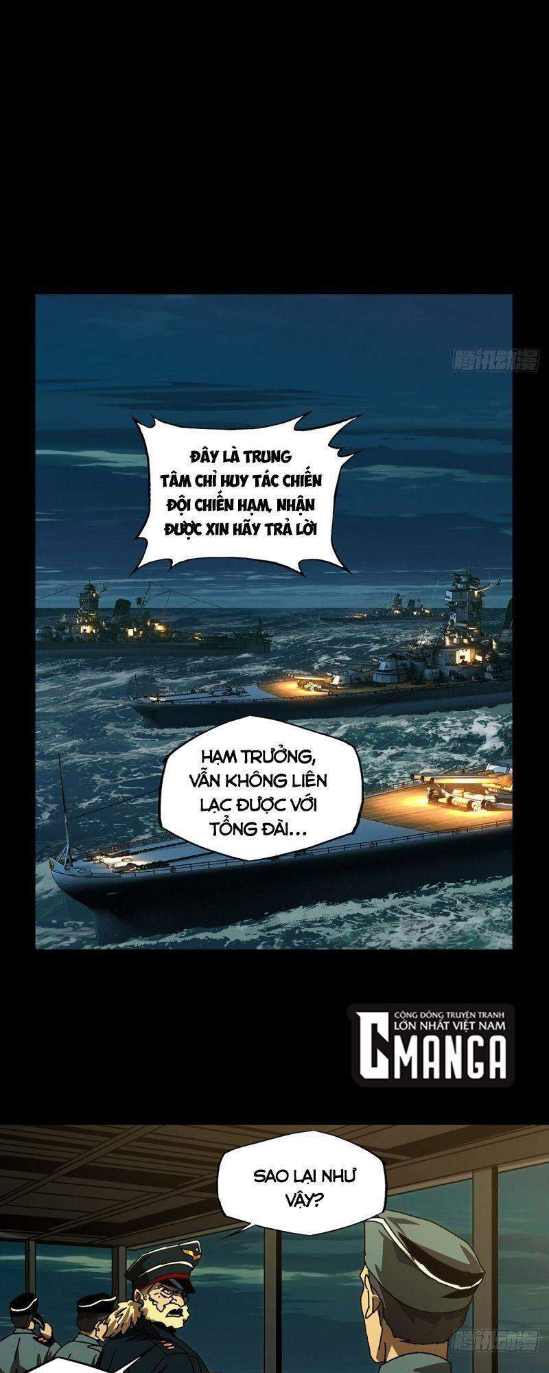 Đại Tượng Vô Hình chapter 149 - Trang 13