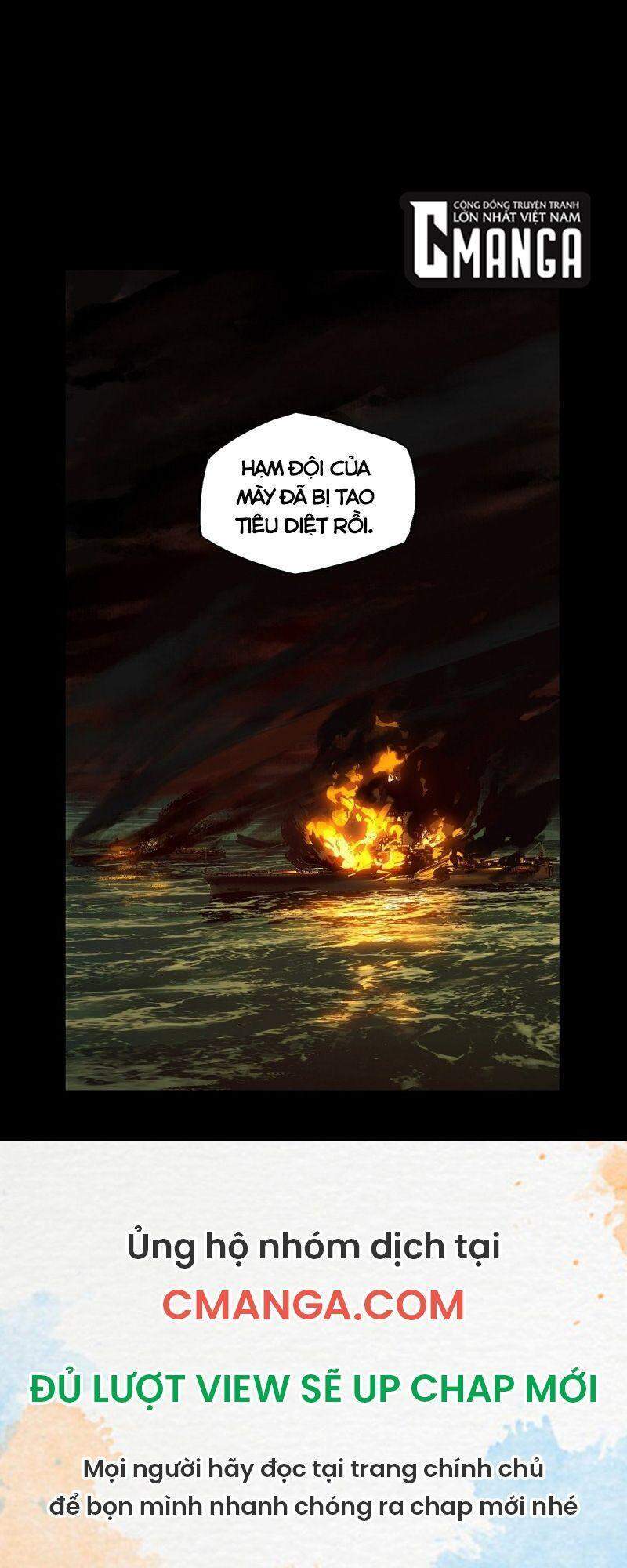 Đại Tượng Vô Hình chapter 149 - Trang 18