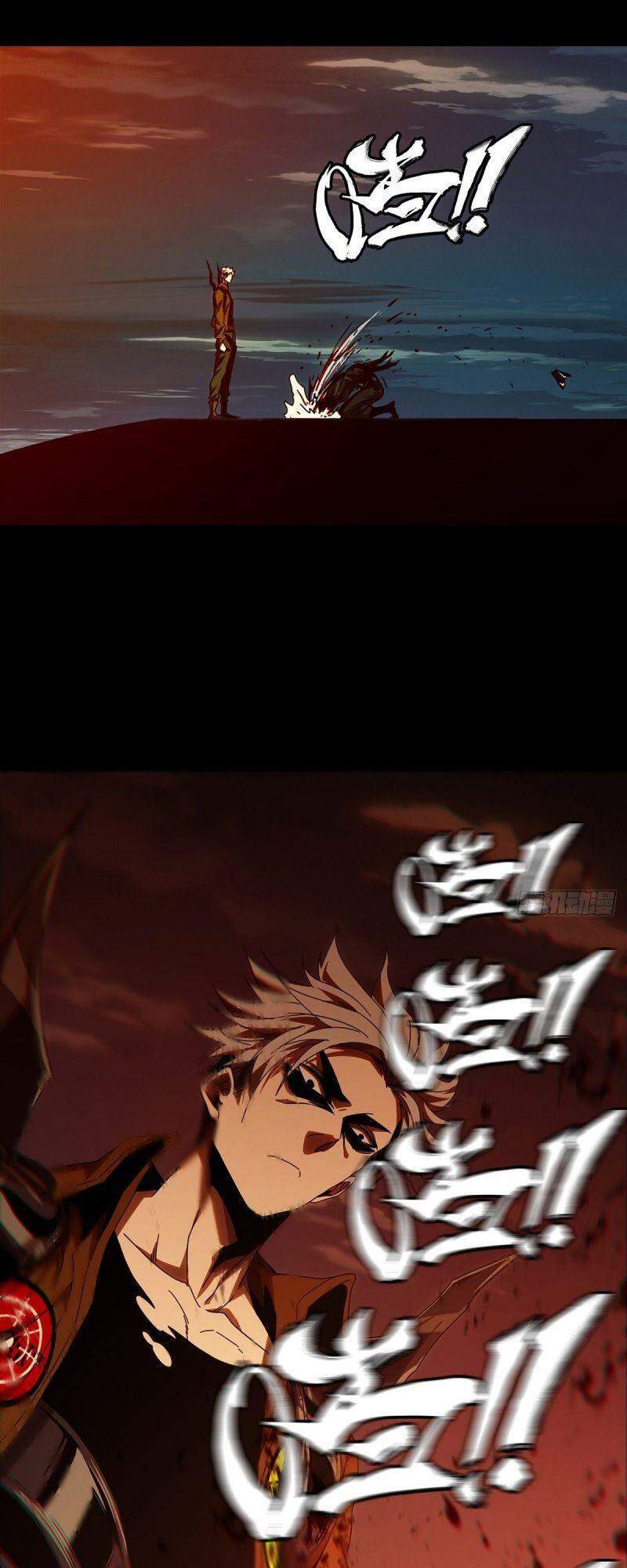 Đại Tượng Vô Hình chapter 149 - Trang 28