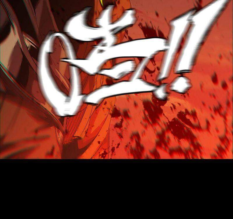 Đại Tượng Vô Hình chapter 149 - Trang 29