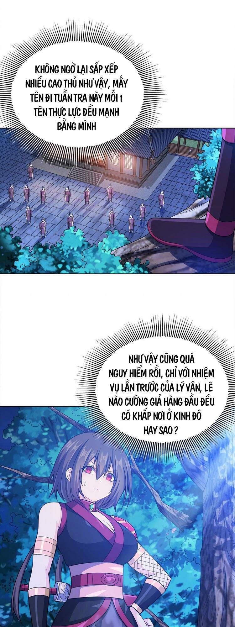 Nương Tử Nhà Ta Là Nữ Đế chapter 32 - Trang 1