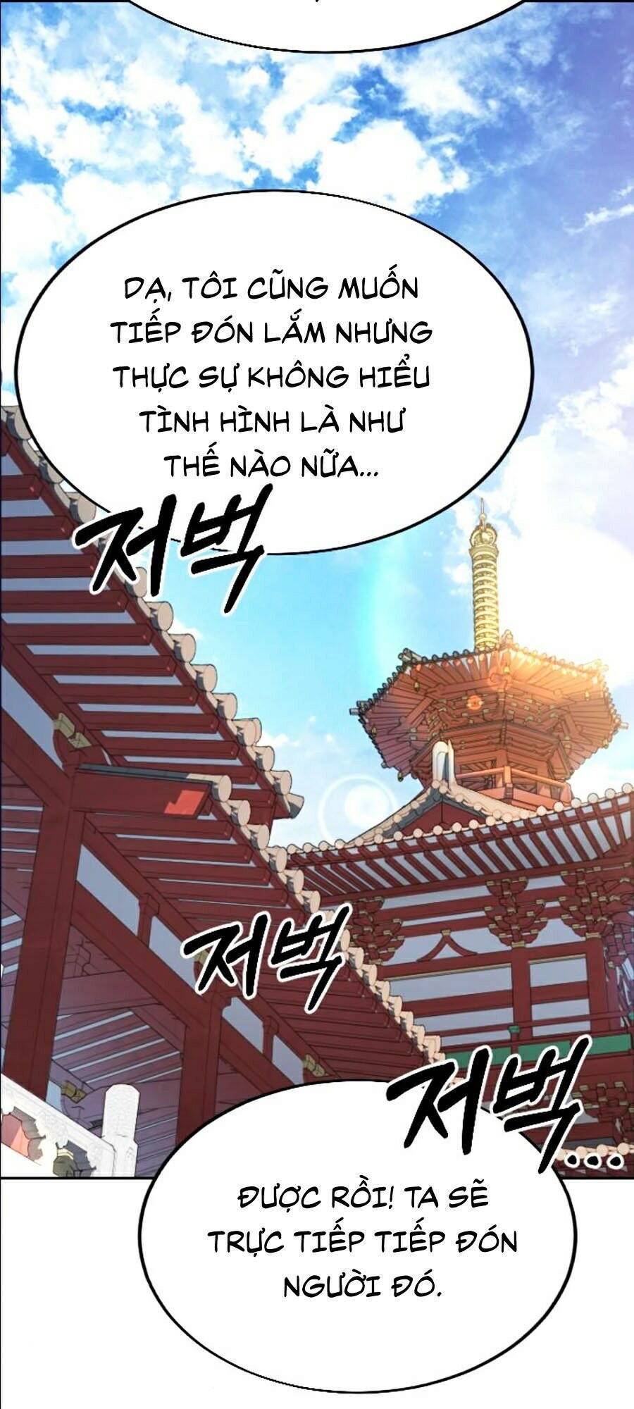 Hoa Sơn Tái Xuất chapter 22 - Upload bởi truyensieuhay.com