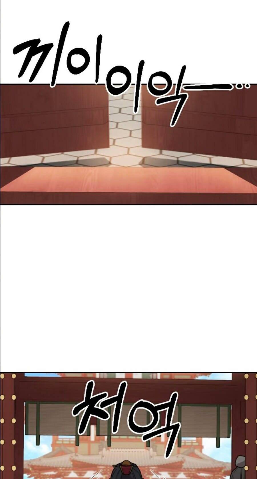 Hoa Sơn Tái Xuất chapter 22 - Upload bởi truyensieuhay.com